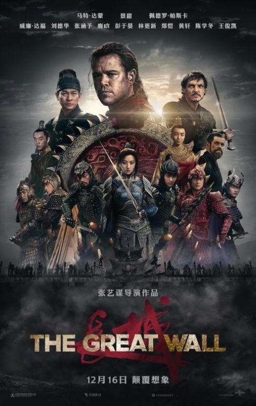 房屋不动产权证税费